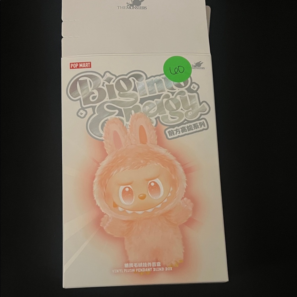 Pop Mart Big Energy Pink Vinyl Figure